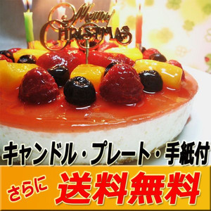 cafe-enishida_birthday01.jpg